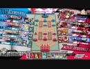 とあるナイスなワンダーランド41回目【ルカ/ルビー/ex0】