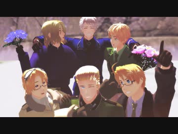 【APヘタリアMMD】ゴーストルール【仏英米加独普】