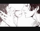 ユリウス / 初音ミク