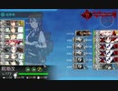【艦これ2021春　E5-3甲攻略】五月雨、親潮を連れて、反航戦ボス　「単縦陣」　のラストダンス【第二次ルンガ沖夜戦！】