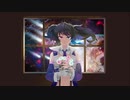 【ＵＴＡＵカバー】あんなに一緒だったのに【ルコの日2021】