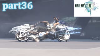 【FF13☆part36】FF中級者がFINAL FANTASYシリーズ1から楽しく実況プレイ♪