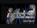 【艦これ】E-5甲、戦力ゲージ3クリア 【春イベ2021】