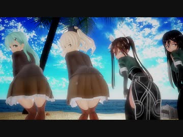 【艦これMMD】航空巡洋艦+1で爆乳戦隊パイレンジャー【残念なCeVIOカバー】