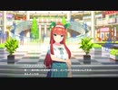 【ウマ娘 プリティーダービー】ウマ娘ストーリー サイレンススズカ Part.02