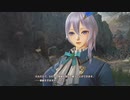 【蒼き革命のヴァルキュリア】大罪人達の復讐の物語 #17