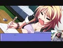 Tsujidou-san no Jun'ai Road Part5 Schooled