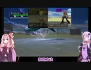 【ポケモンコロシアム】【ボイロ実況】ゆかりさん、オーレ地方を行く#5.5【番外編１】