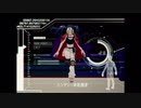 踊 / 中学生が歌ってみた！