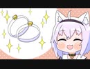 【切り抜き漫画】ペアリングを作りたいところねに話すおかゆ【手描き】