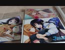 ジンキ・リザレクション開封の儀!!