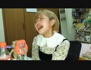 【塵ちゃん】ミカヅキ