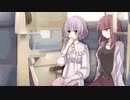 恋は人を狂わす『怖すぎる恋愛ゲーム』【恋廃トンネル】#1