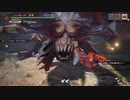【MHRize】脳筋スラアク使いのゴリ押しプレイ【ヌシ・ディアブロス】