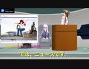 ユダヤ教はフェニュキュア人の土着信仰？可憐解説。
