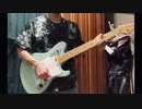 【ギター】senkou_hanabi/Base Ball Bear 小出パート