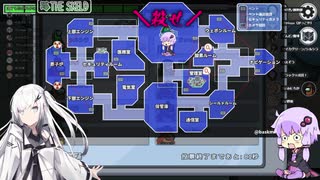 [Among Us]貴様インポスターだな！吊るせ！2後編[VOICEROID+ゆっくり実況]