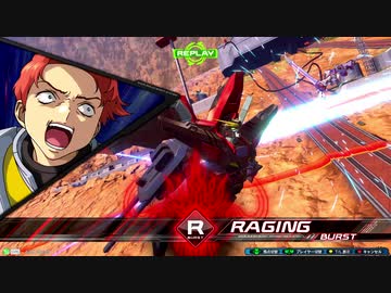 お　口　ツ　ォ　ー　ン.xb2