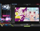 ミッドナイト☆WAR(SPA)/いちか