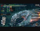 【モンスターハンターライズ】高難易度・災禍を纏うものに挑む！