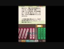 【バカがやる】レイトン教授と不思議な町 #21