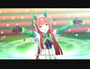 【ウマ娘 プリティーダービー】Make debut!（サイレンススズカ）