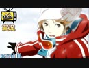 【ペルソナ4ザ・ゴールデン】最後のスキー旅行 2月11日 307日目  雪【実況】