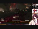 【Fallout76】ウェンディゴ・コロッサスソロ討伐【東北きりたん】