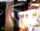 【RO】20210605【YETE】