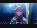 【ウマ娘 プリティーダービー】Special Record!（サイレンススズカ）