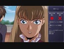 RPG製作初心者の俺がニコニコ動画のRPG作ってみた。5章ルシフェニアルートPart8