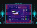 [ニコ生配信]#4 Undertaleを忘れないうちにDeltarune体験版をプレイしておく