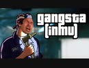ギャングスタ(淫夢).mp27
