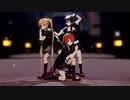 【MMD艦これ】虎視眈々 / 白露 村雨 時雨改二