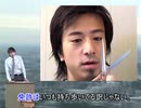 ひゃくごじゅうITI