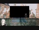 【CoC】『同居人』04【ゆっくりリプレイ】