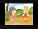 ほんわかゆかいなフリーゲーム実況つづきのつづき『どんぐりをあなたに』(終)