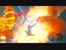 依頼を受けて、ドラゴンに古代矢をブチ込んでみた