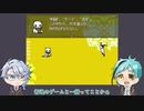 【ツイステ偽実況】フロイドと仲間たちが『Off』する旅 01