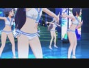 凸凸凹凸凸でFairyTaleじゃいられない