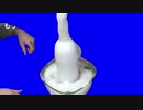 出たー！出た！出たあ...BB修正版 【再ぬp】