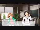 東郷あいは今日もかわいい　part2