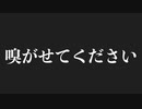 【匂いフェチ】嗅がれたい変態さんへ、くんかくんか。【ASMR】BGMなし