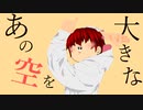 ※一応フォートナイトの動画です。【フォートナイト/Fortnite】【ゆっくり実況】