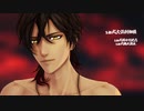 【MMD刀剣乱舞】大俱利伽羅で九龍レトロ
