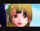 《sdPBR-MMD》VRoid ラブライブ - 夏色えがおで1,2,jump!