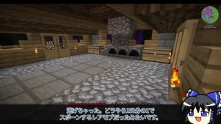 【All of Fabric 3】ゆっくRe: 再ファブリック。 part.01【ゆっくり実況プレイ】（Minecraft1.16.5）