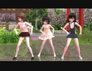 【MMD】成長著しいことをアピるJSさんたち