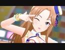 【松本沙里奈】Hey Boy
