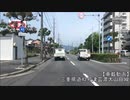 【車載動画】三重県道42号津芸濃大山田線